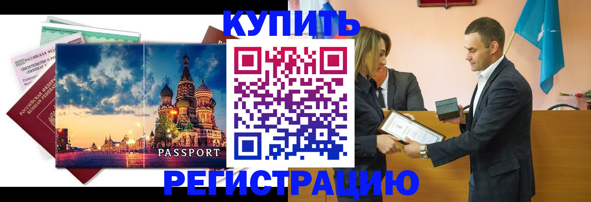 форма 3 в Калязине